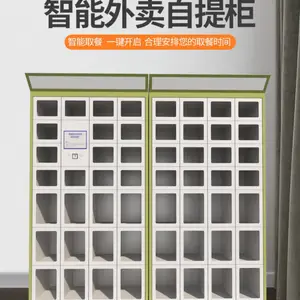 毅迈 外卖取餐柜 智能无接触配送自提柜 保温加热消毒柜 支持定制