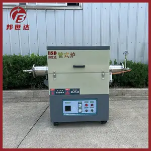 邦世达BGS-10-11旋转管式炉 活性炭活化炉 新材料实验炉