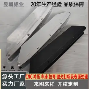 �������Ͻ��Ͳ���� �˶����Ь��������� CNC��ӹ����洦��