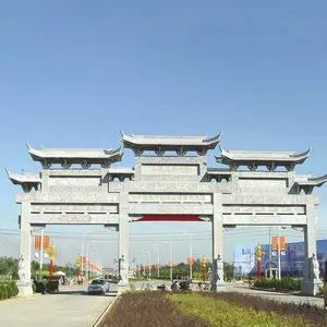 ʯ���Ʒ����ҳн�ũ��·��ʯ�Ʒ� ��ʯ�¹���¥