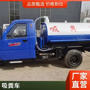 �������೵�������ֳ�����ͻ���ũ�ó� ���������೵