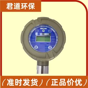 GASTRON GTD-2000Ex��ȼ����̽������4-20mA, ATEX��֤��NMP�����