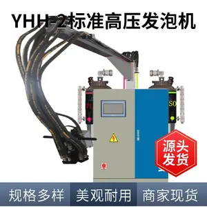 供应仿木雕花、罗马柱、pu灯盘灌注制造成型机械生产线工厂