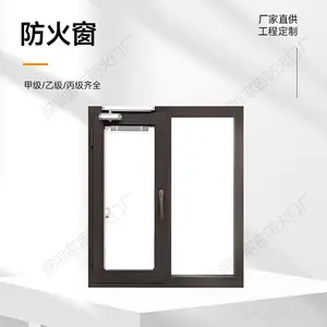 家吉钢质隔热防火窗 厂家直供工程定制消防窗安装