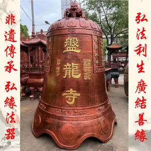 供应弘缘法器铸铁大钟生铁钟工地安全警示钟