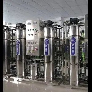反渗透纯净水设备 不锈钢框架 工业废水回用系统
