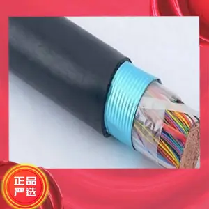 铠装矿用电力电缆3*150MYJV22-0.6/1KV-