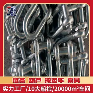 GB/T 25854-2010 һ��������D�ͺ͹��ζ���ж�� �ṩCCS֤��Ԫ���ع�