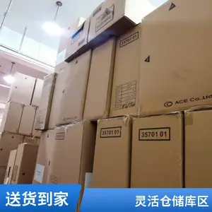 ���ִ̲�������� B2C�Ʋ� ������ �ʺϿ羳���� �������ת