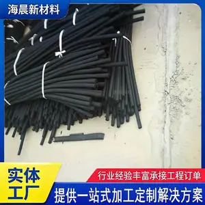 ����ϩ�տ���ĭ�� Ԥ������̨����ĭ�� ֹ���� ����