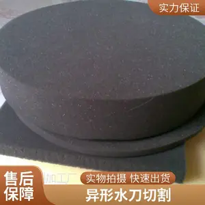 ˮ���ӹ���ĭ�� �����и� �����ο� ���ڹ����и�
