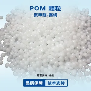 POM ������������ AF-11 ���ͼ� ������ �߿��� ���ȶ��� ��ĥ