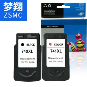 �������ü���PGI740 CLI741ī�� CANON MG2170 MG2270��ӡ��ī��