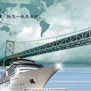临海到广东东莞找9.6米13米回程车出租哪家好-天天发车