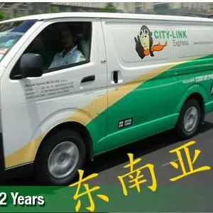 ���ڷ���ݵ�̩��һ�������Ǯ����̩��***����½�˹��������۸���Ż�
