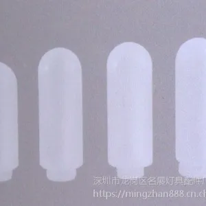 白色圆柱形塑料灯罩外壳,LED照明灯圆形灯罩配件,HY-2583,长形灯罩配件,奶白色柱形圆形灯罩