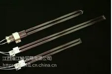 ��������ձ�SEN��ɭ�������ߵƹ�SL10UH2