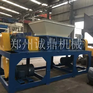 轻薄废铁料撕碎机厂家直销