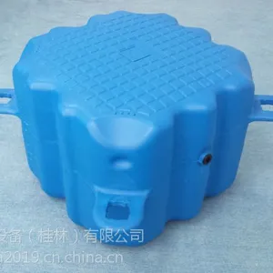 欧芽水上码头快艇码头聚乙烯浮筒现货