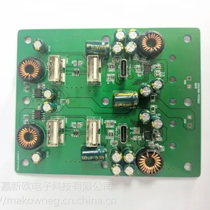 开发生产110w双type-c笔记本电源模块带数显车充PCBA板子0.5A-10A双USBQC3.0