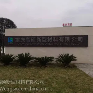 太原土工布-土工布厂家/丙纶、涤纶材质-土工布在线销售