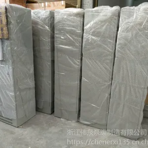 �㽭ΰȪ����ֱ����Ƶ������/15KWһ��һ��ѹ��Ƶ��ˮ���ƹ� ��Ƶ����ϵͳ