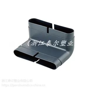 磐顺风管厂家批发新风系统地送风132*30管道配件ABS45度/90度爬墙弯