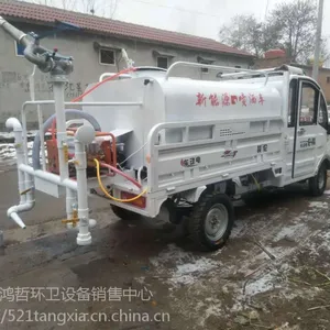 厂家直销电动四轮洒水车 鸿哲 电动洒水车 小型电动三轮洒水车