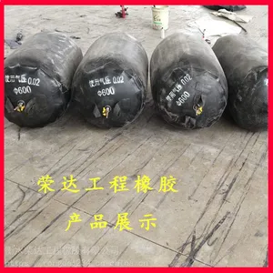 荣达厂家直销 管道封堵气囊 市政排污管道堵水气囊 直径400加厚加强型橡胶气囊
