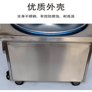 饺子馅绞菜绞肉机 商用全自动不锈钢切菜机