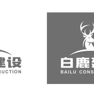 厂房办公室出新、学校幼儿园出新,饭店宾馆装修出新、医院养老院装修【设计】