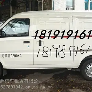 �綯������������⣬����Դ���������