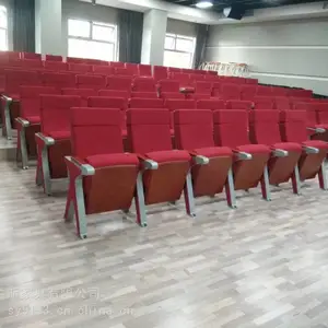 ��Ժ�����ε�ӰԺ����ѧУ��������д�ְ�����ľ������