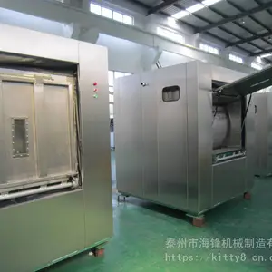����ˮϴ���۸� ��������ҵϴ�»�