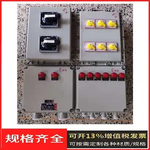 BXM- Ϳ�ϳ��۳����������� ����ԣ�����