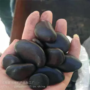 ��̨԰�ֺ�ɫ����ʯ ��ƺ��ɫ�껨ʯ