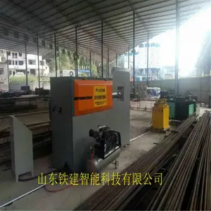 厂家直供数控八字筋成套设备