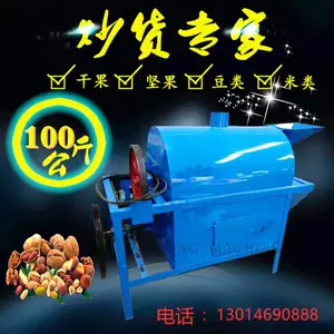 �ͷ�ե�����׵���ȳ����� ����ʡ�粻��ָɹ�����豸