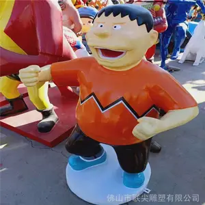 ���ƶ���A�ε��� ����è��ͨ���� ��������Ʒ���� ��֬��ͨ �������