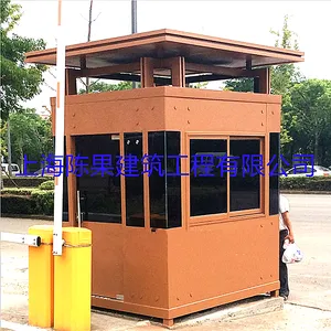 �ƶ���ɰ��ʯ���֧ͤ�ֶ����Ĵ���������ͤ����