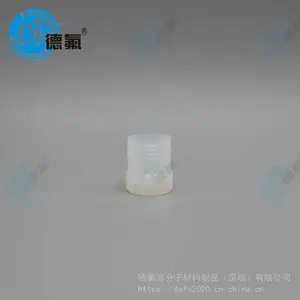 定制奥普乐40位全氟消解罐盖子