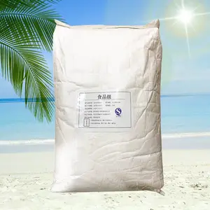 菊粉生产厂家 食品级菊粉厂家 供应商 甜味剂 量大从优