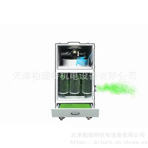 ��Ͳ������ С�����弯���豸 ����۳��ռ������� DXϵ�� HEPA���˼���101