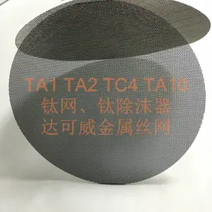 ������Ƭ ������������������ѹ���Ƭ