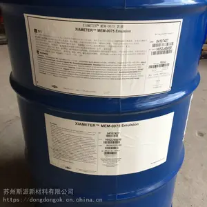 ������DC75SF(MEM-0075)�����ں��������Һ���ߺ�����ͷ�ˮ��