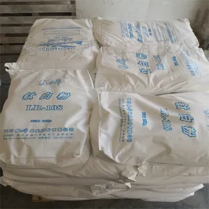 龙蟒LR108钛白粉 高浓度色母粒钛白粉LR-108 特白级钛白粉龙蟒108