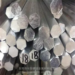 ������Ʒ��7A04��ǿ�����Ͻ���� ���и����� һ����