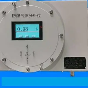 ΢����������/��Яʽ���������/�绯ѧ����������/���������������