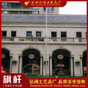 �Ϸ���˳�_�ֳ���װ����_��Ʒ��׼���̶ȸ�