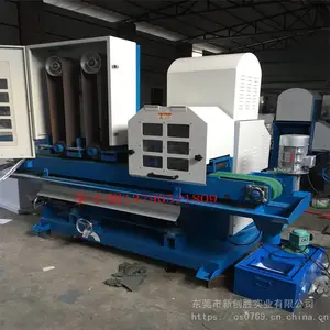 环保不锈钢拉丝机,无灰尘,可干磨水磨